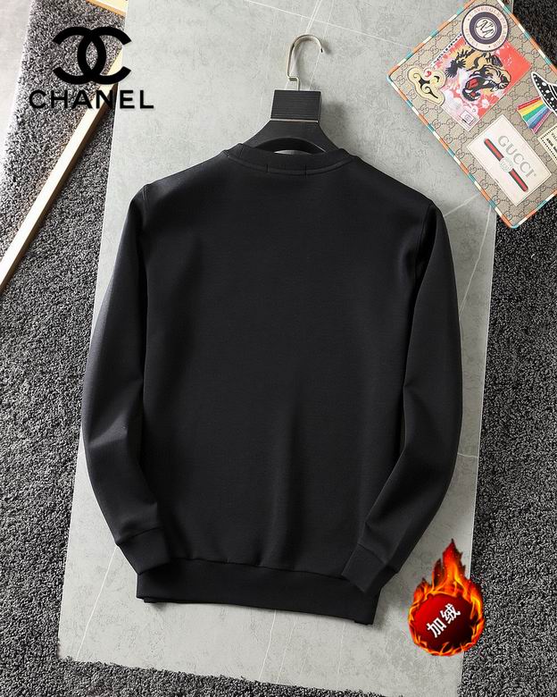 Chanel m-3xl 25t07 (5)
